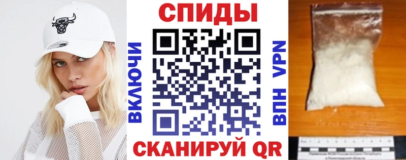 Амфетамин 98% kraken зеркало Энем где купить наркотик