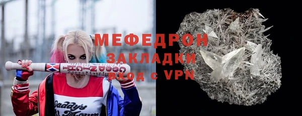 гашишное масло Абдулино