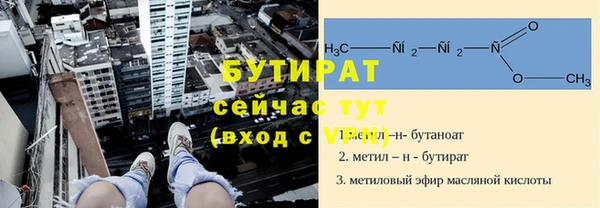 гашишное масло Абдулино