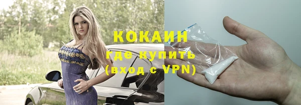 гашишное масло Абдулино
