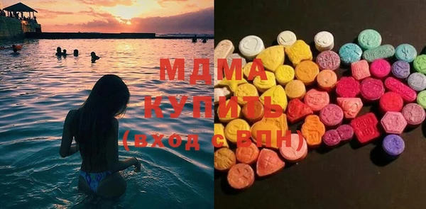 прущие грибы Абинск