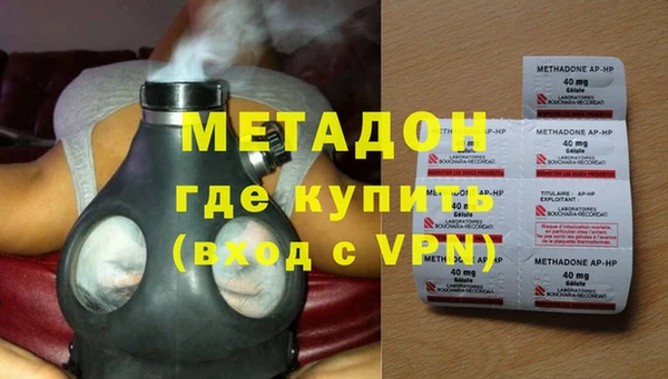 гашишное масло Абдулино