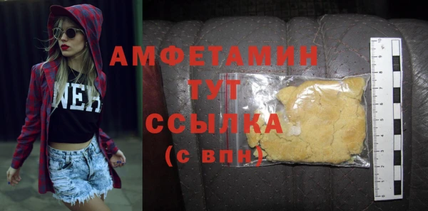 гашишное масло Абдулино