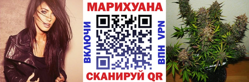 Шишки марихуана тримм  Энем 